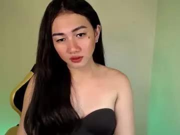 pia_worthsback from Chaturbate is Freechat