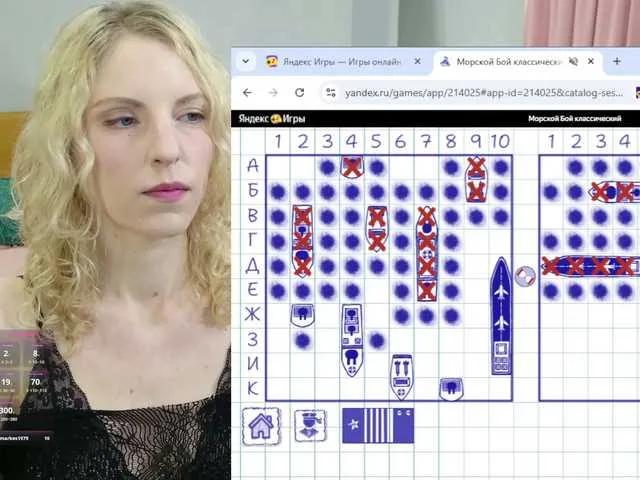 -My-Girl- on BongaCams 