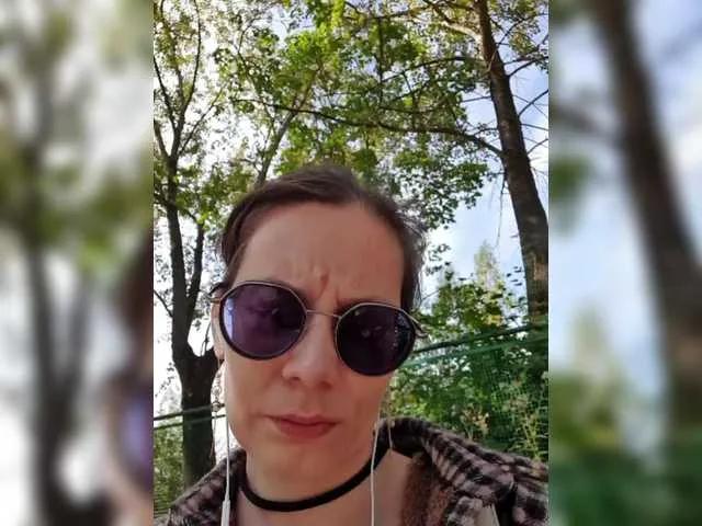 analiMilana on BongaCams 