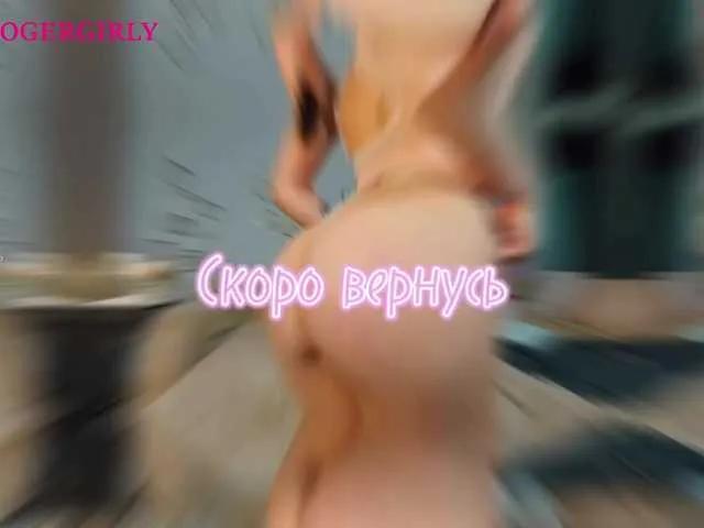 misstresssa on BongaCams 