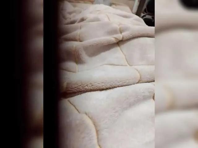 Neznakomka44 on BongaCams 