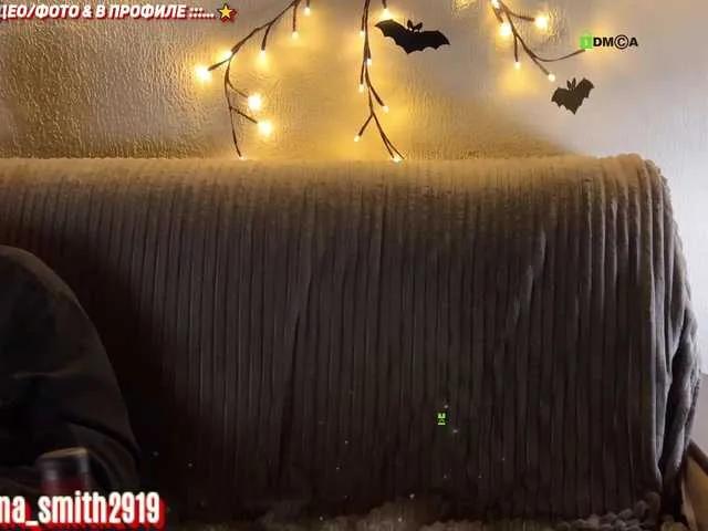 SabrinaSmith — Your activity on the stream, ideas and support! 
We are aroused by role-playing games, fantasies, dirty talk, sex experiments, domination, and private conversations