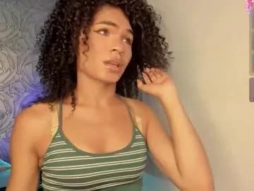 _vennuss_ — Let's Have Fun.-* Fucked Patterns *-. . 66. 78. 79. 149. give me all your love within me #ebony #anal #bigass #fuckmachine #feet