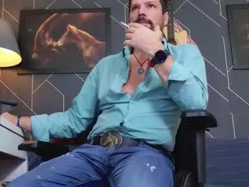 aaronbomer — Serve my BIG FAT COCK- #leather  #party #master #bigcock #muscle [2924 tokens remaining   Highest Total: maryanrose(75)]