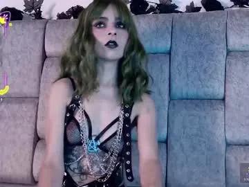 alicenoir_ — Attention to details, the sensuality that lingers, melting you, leaving you weak.  PVT OPEN! - Goal is : FINGER PUSSY WET #goth #heels #mistress #tease #strapon