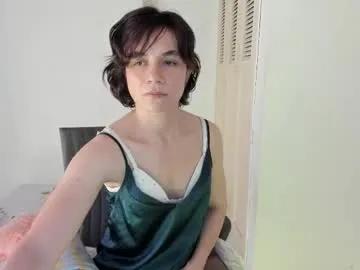 amaranthaajames on Chaturbate 