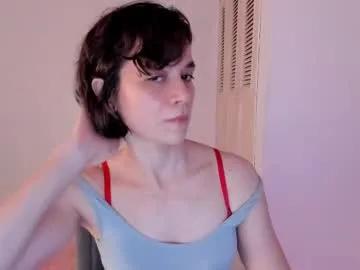 amaranthaajames on Chaturbate 