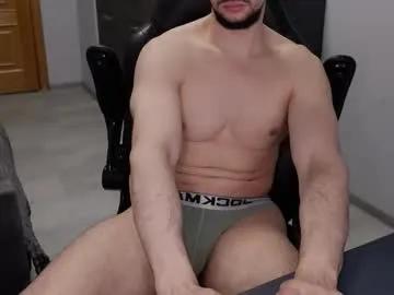 antawnata on Chaturbate 