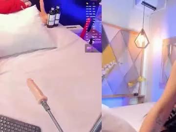 antonellarussel —  Latina Submissive with Fuckmachine  | Cute, Obedient & Naughty  - Goal: fuck my ass with my biggest dildo  [596 tokens left] #fuckmachine #latina #bigass #anal #squirt