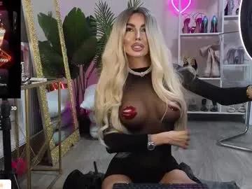 arianaari88 — Goal: Hi Arianna #new #mature #milf #latina #petite - Next Goal: Tease me slow