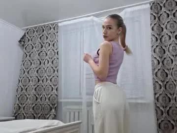 asuncionedgeman — Hello, i am Diana! Goal: take off my jeans #cute #teen #18 #blonde #shy [300 tokens remaining]