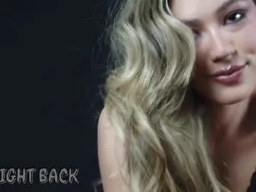 baby_sammyy — Current Goal: Fuck pussy Doggy on The Floor  once countdown reaches zero -- Hii,i'm Sammy, nice to meet you, come to play with me #young #natural #blonde #squirt #petite