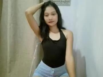 bongga_kaday — Your lovely petite pinay is here, let's connect and have fun! #pinay #asian #wifematerial #simple #student [894 tokens remaining]