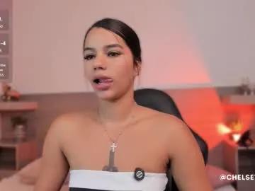 chelsey_hudson — Current Goal: Fuck my pussy and Tease Clit at 333 tokens -- Next Goal: Domi Slowly -- What you see... is only the beginning   FAVORITE TIP (56)  #skinny #smalltits #bigass #latina  #squirt