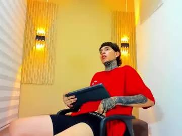 dante_armstrong — #CUM #YOUNG #TATTOO #BIGDICK #LOVER CUM TIME [435 tokens remaining]