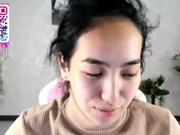 donnaa_drew on Chaturbate 