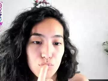 donnaa_drew on Chaturbate 