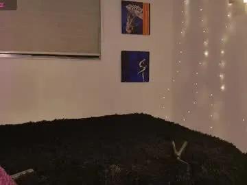 elecktra_tokyo on Chaturbate 