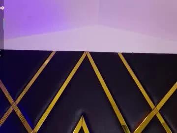 emaacastro on Chaturbate 