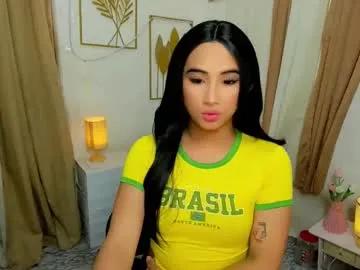 hugeasiancockandrea — near in massachusetts? wanna taste my 9inch hugecock #asian #selfsuck #bigcock #sph #mistress