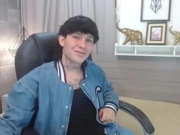 iancute_ — GOAL: Masturbation + CUM SHOW [450 tokens remaining] Welcome to my room! #teen #twink #18 #tattoo #muscle