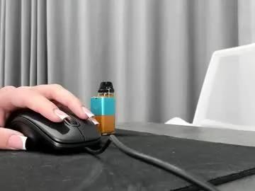 iridesssa on Chaturbate 