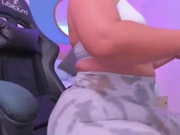 izaro_22 — #daddysgirl #leggings #bigass #young #cute