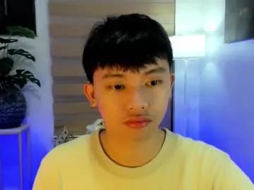 jeppie_ — I'm new here help me to reach my goal and make me cum (PVT is open) #asian #femboy #smoke #cumshow #new [786 tokens remaining]