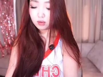 k_kimikooo on Chaturbate 