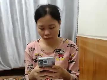 kitti_baby2x — Kitti_baby2x's room #asiangirl #smallbody #bigass #longnipples #babygirl #bignipples