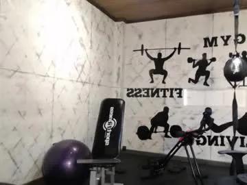 labrinthteasing — Goal: flex- oil- big cum shot- [486 tokens left] #cum #monstercock #young #lovense #asian