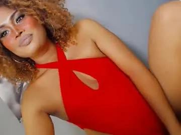 live_in_lover28 — HIGHHH and HORNYY??? lemme join and fill u up with my massive load. DTF?? PM!! #wifematerial #ebony #mistress #bigcock #selfsuck  [1989 tokens remaining]