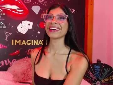 lolapierce — GOAL:  Throat spit tease [41 tokens remaining] Watch me swallow deeply while I shake with your Lush... come private if I turn you on. #dance #feet #natural  #oil #flexible