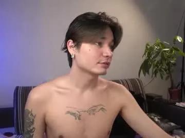 lovelydany3 — hard dick #twink #new #femboy #gay #asian [99 tokens remaining]