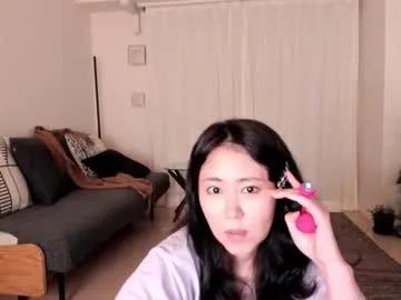 maybenanako — MaybeNanako Pvt Open!! - Multi-Goal :  something happens #asian #sensual #pvt #hairy #mature