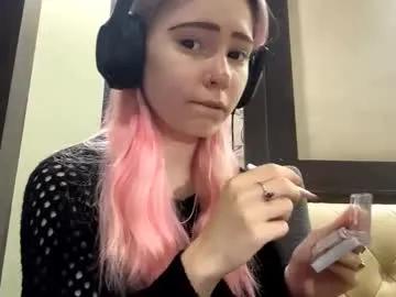 megansavells — Hi! I'm Hellas, #18  Goal: Do you want to squeeze my breasts? #young #new #smalltits #cute [0 tokens remaining]