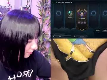 nanachi_cook on Chaturbate 