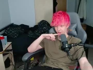 polarny05 — GOAL: pants off #twink #selfsuck #monstercock #teen #hung [132 tokens remaining]