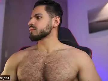 rick_smith153 — CUM SHOW - MASTER-  #bigcock #findom #muscle #hairy #daddy [2964 tokens remaining]