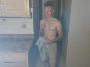 roastingcorn — Birthday Month  - Cum @ Goal  - Private Open - #monstercock #bigcock #bigdick #findom #daddy