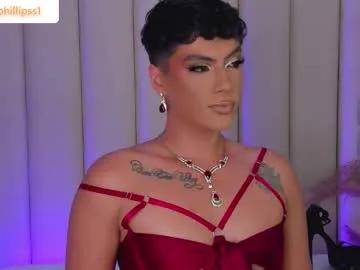 samphillipss — Suck Dildo [500 tokens left] I have behaved badly 71269  #latina #deepthroat #femboy  #heels #sissy