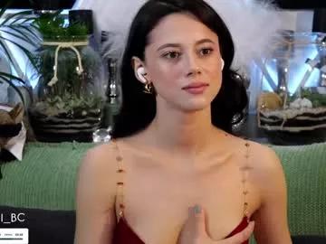 taanni_bc on Chaturbate 