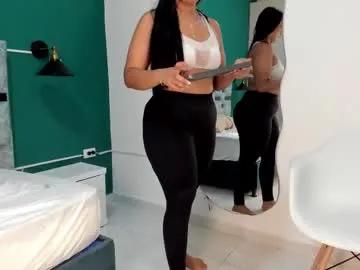 tamaraa_lov — #bigass #smalltits #dirtytalk #squirt #latina [96 tokens remaining]