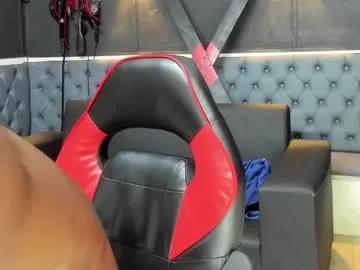 terranze_z — STRONG MAN MUY HOT/FLEXING SHOW/French kiss on my biceps and show arms #master #humiliation #feet #muscle #bulge [200 tokens remaining]