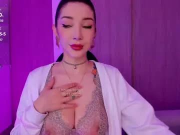 thecosmicgirl — if u wanna cum very good lets go to PVT, is  OPEN :) - Multi-Goal :  make me feel good with your tips and ill make you feel good too... #bigboobs #tattoo #pvt #new #feet #fun