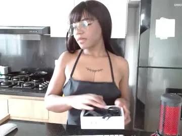 tiana_naveen — pvt open for special things AND my lush on #ebony #interracial #young #cute #couple