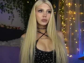 touch_me_if_you_can — #lovense