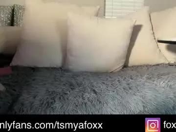 tsfoxx — OF/Tsmyafoxx Join me watch [goal = cum  ] PVT avail to shoot my lo #chill #Ebony #bbc #bigtits #new #bigcock #mistress