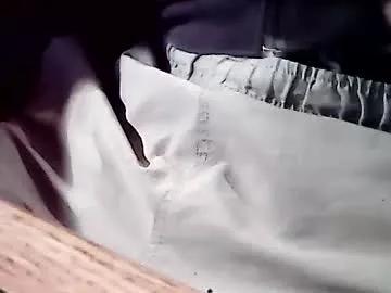 tskeeper — Freechat on Chaturbate