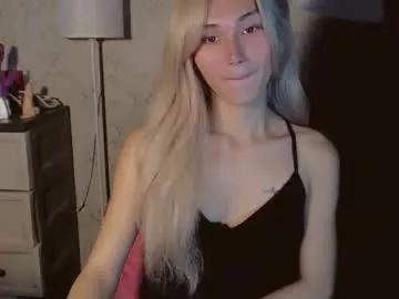 virgenpearl — Hello everyone I'm pearl, never been touch, never been kiss #lovense #pinay #asian #daddy  18 #tits #petite